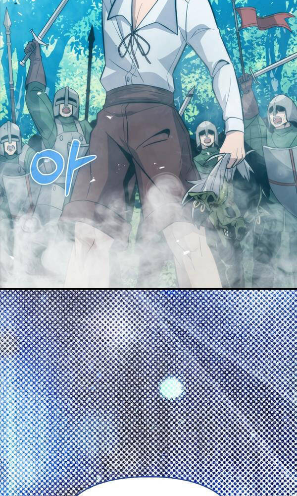 Bậc Thầy Kiếm Sư Cấp 9 : Người Bảo Vệ Kiếm - Chương 11 - Trang 16