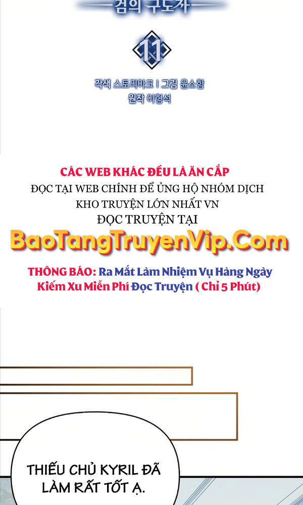 Bậc Thầy Kiếm Sư Cấp 9 : Người Bảo Vệ Kiếm - Chương 11 - Trang 18