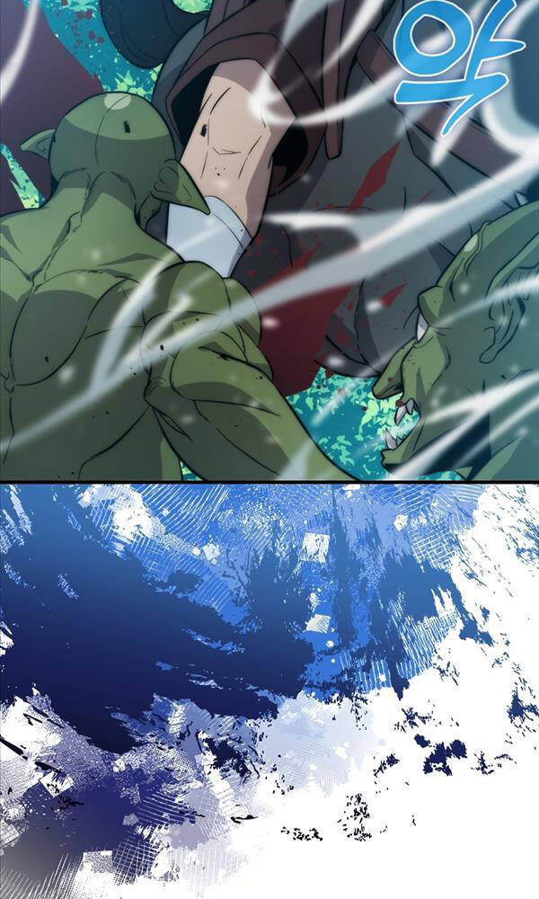 Bậc Thầy Kiếm Sư Cấp 9 : Người Bảo Vệ Kiếm - Chương 11 - Trang 4