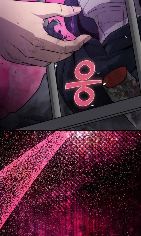 Bậc Thầy Kiếm Sư Cấp 9 : Người Bảo Vệ Kiếm - Chương 11 - Trang 51