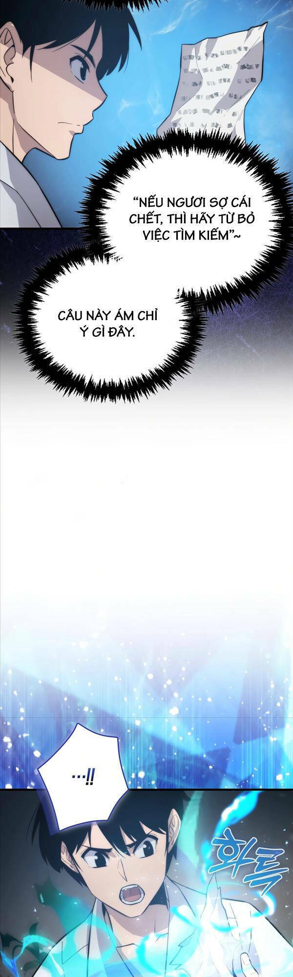 Bậc Thầy Kiếm Sư Cấp 9 : Người Bảo Vệ Kiếm - Chương 12 - Trang 20
