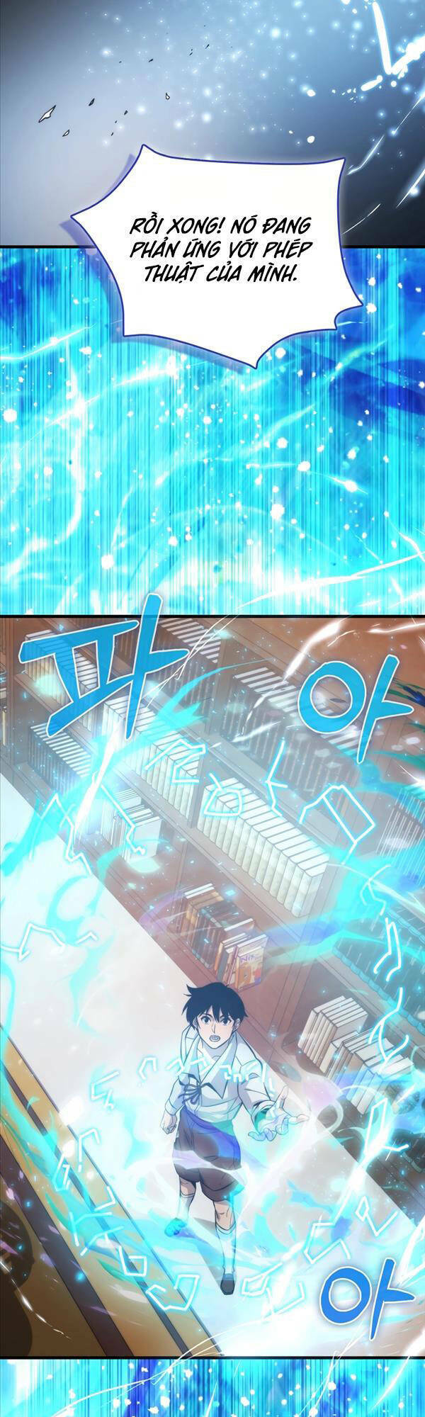 Bậc Thầy Kiếm Sư Cấp 9 : Người Bảo Vệ Kiếm - Chương 12 - Trang 22