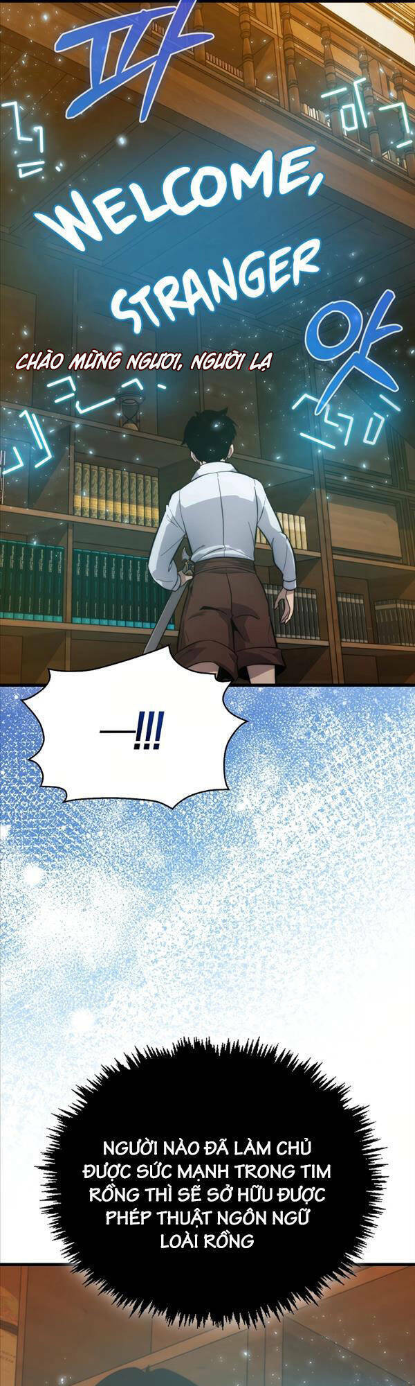 Bậc Thầy Kiếm Sư Cấp 9 : Người Bảo Vệ Kiếm - Chương 12 - Trang 24