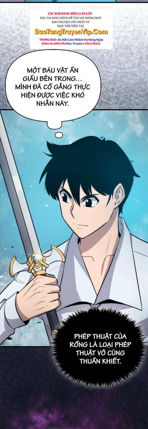 Bậc Thầy Kiếm Sư Cấp 9 : Người Bảo Vệ Kiếm - Chương 12 - Trang 26