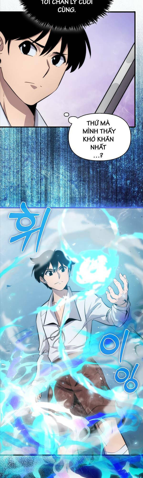 Bậc Thầy Kiếm Sư Cấp 9 : Người Bảo Vệ Kiếm - Chương 12 - Trang 29