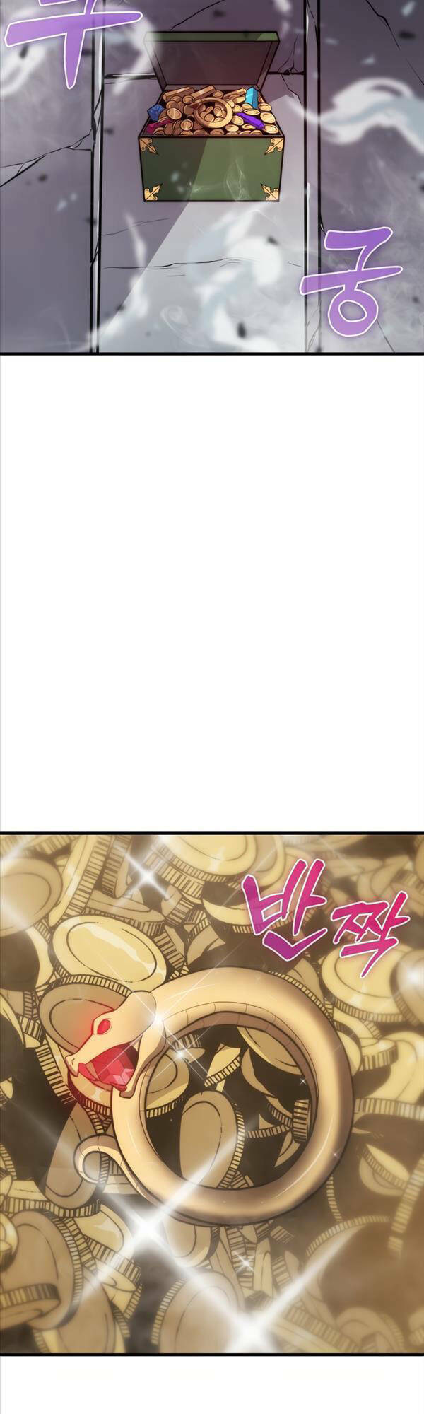 Bậc Thầy Kiếm Sư Cấp 9 : Người Bảo Vệ Kiếm - Chương 12 - Trang 31