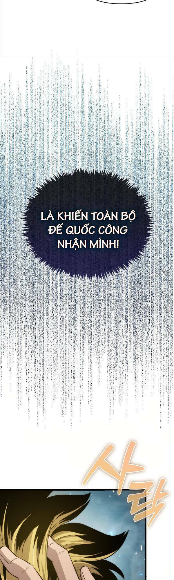 Bậc Thầy Kiếm Sư Cấp 9 : Người Bảo Vệ Kiếm - Chương 12 - Trang 46