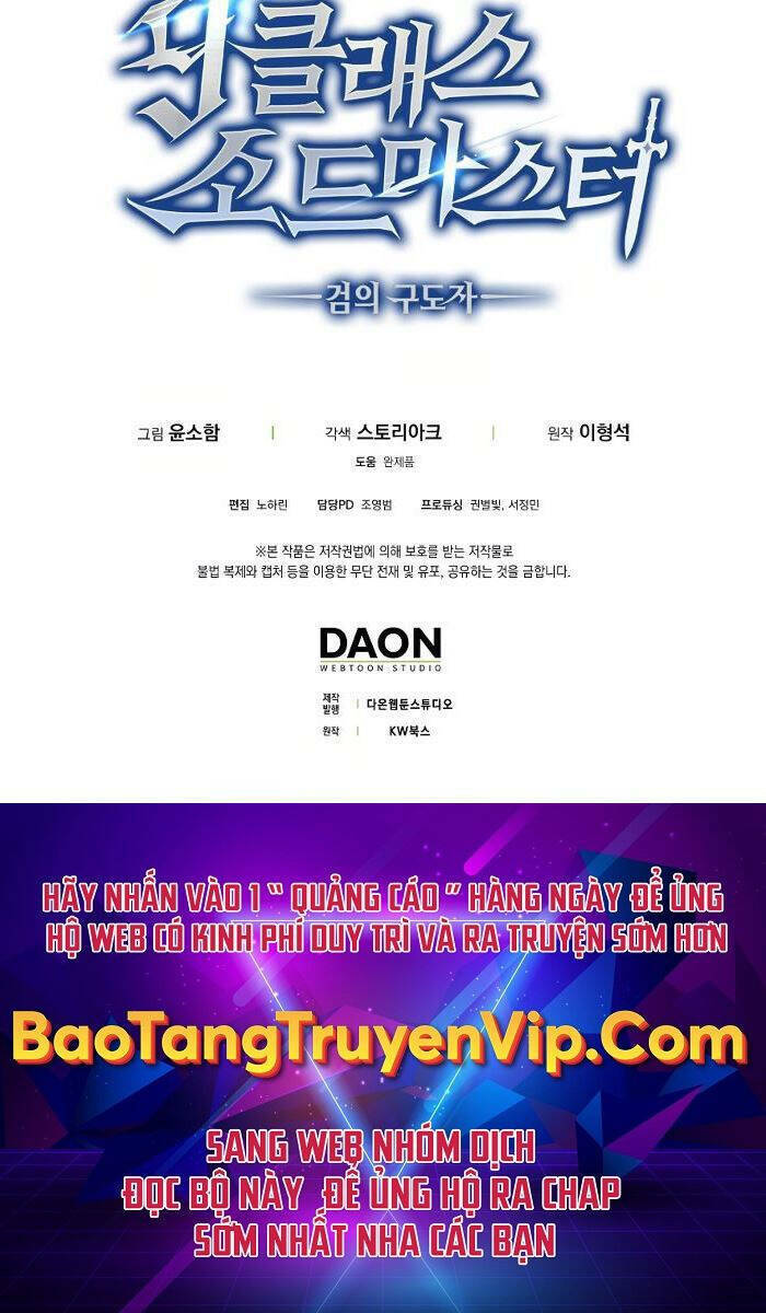 Bậc Thầy Kiếm Sư Cấp 9 : Người Bảo Vệ Kiếm - Chương 12 - Trang 52