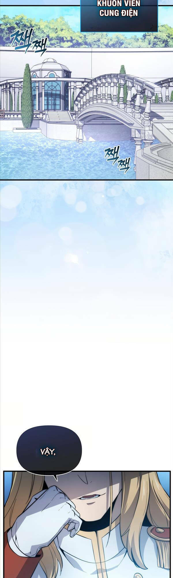Bậc Thầy Kiếm Sư Cấp 9 : Người Bảo Vệ Kiếm - Chương 13 - Trang 2