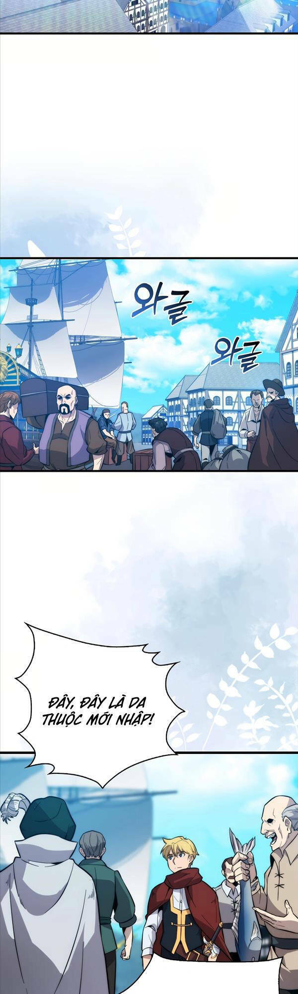 Bậc Thầy Kiếm Sư Cấp 9 : Người Bảo Vệ Kiếm - Chương 13 - Trang 40