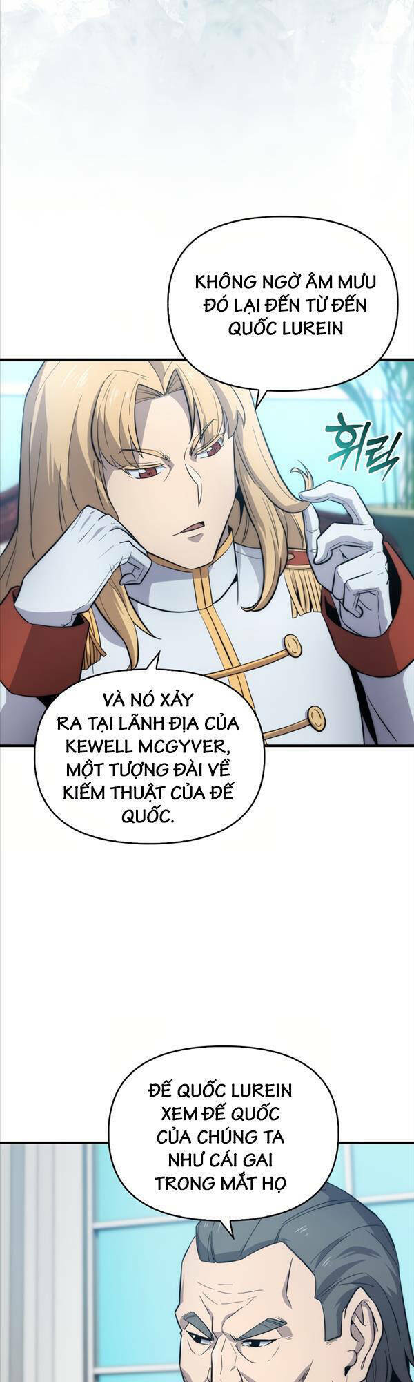 Bậc Thầy Kiếm Sư Cấp 9 : Người Bảo Vệ Kiếm - Chương 13 - Trang 5
