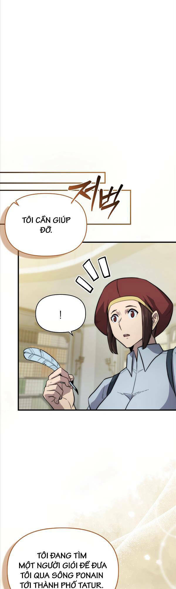 Bậc Thầy Kiếm Sư Cấp 9 : Người Bảo Vệ Kiếm - Chương 13 - Trang 48