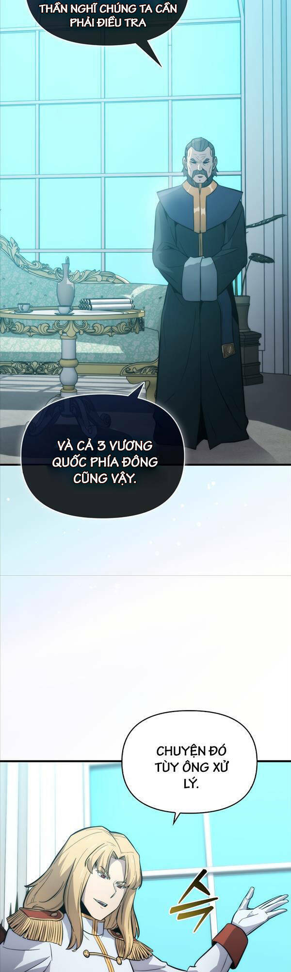 Bậc Thầy Kiếm Sư Cấp 9 : Người Bảo Vệ Kiếm - Chương 13 - Trang 7