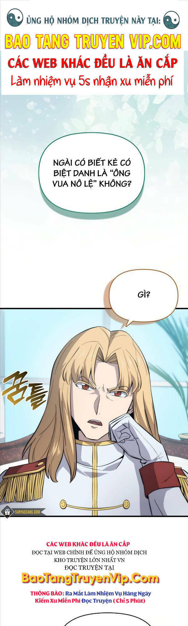 Bậc Thầy Kiếm Sư Cấp 9 : Người Bảo Vệ Kiếm - Chương 14 - Trang 1