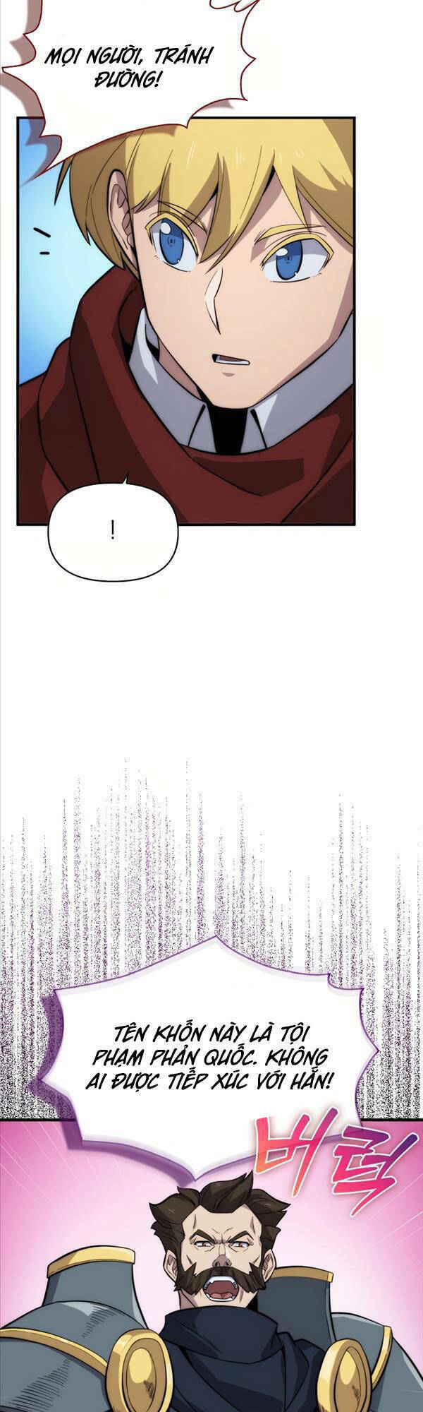 Bậc Thầy Kiếm Sư Cấp 9 : Người Bảo Vệ Kiếm - Chương 14 - Trang 5