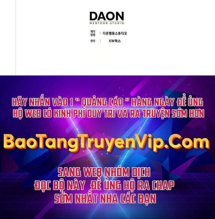 Bậc Thầy Kiếm Sư Cấp 9 : Người Bảo Vệ Kiếm - Chương 14 - Trang 57