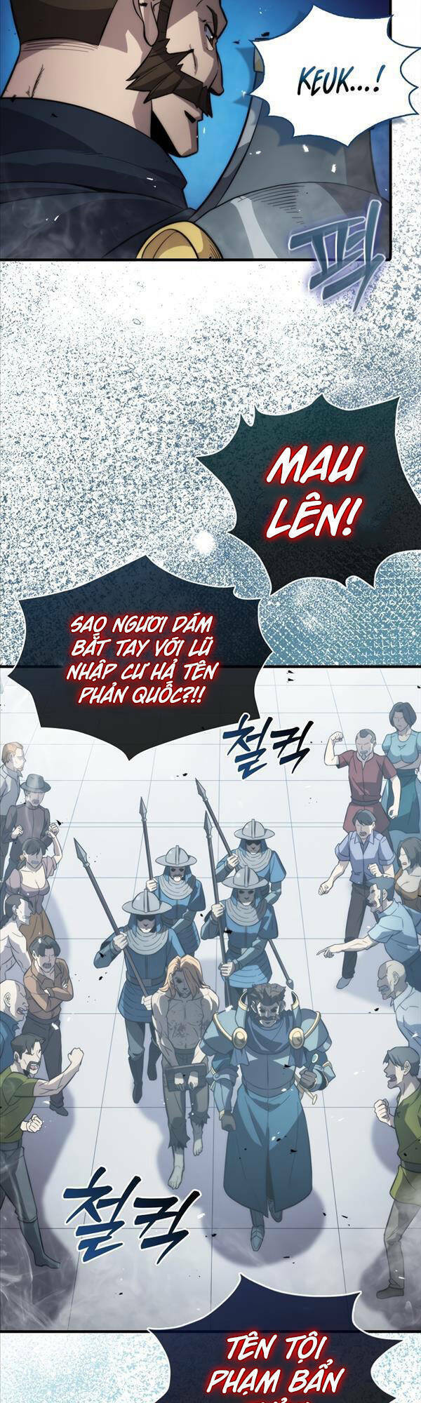 Bậc Thầy Kiếm Sư Cấp 9 : Người Bảo Vệ Kiếm - Chương 14 - Trang 8