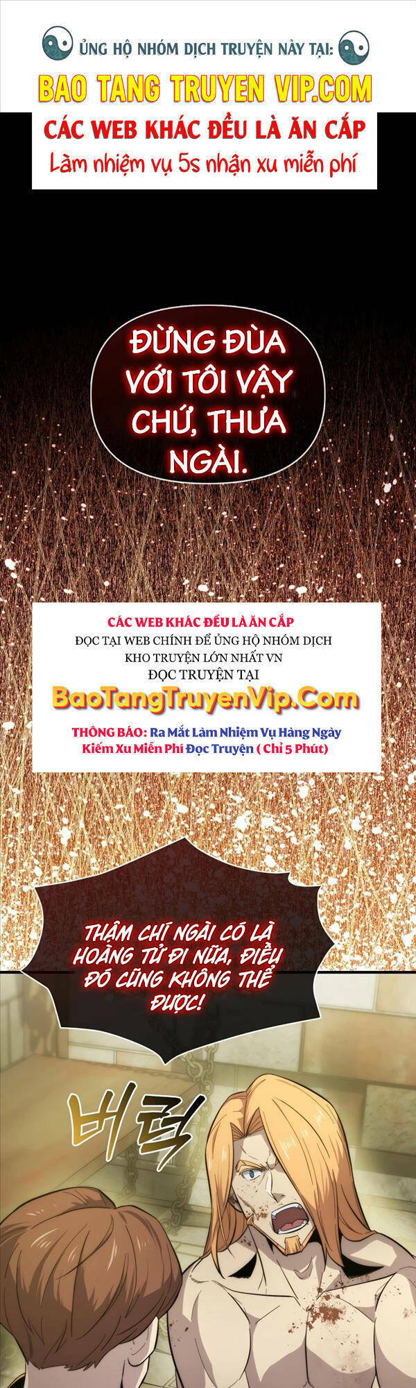 Bậc Thầy Kiếm Sư Cấp 9 : Người Bảo Vệ Kiếm - Chương 15 - Trang 1