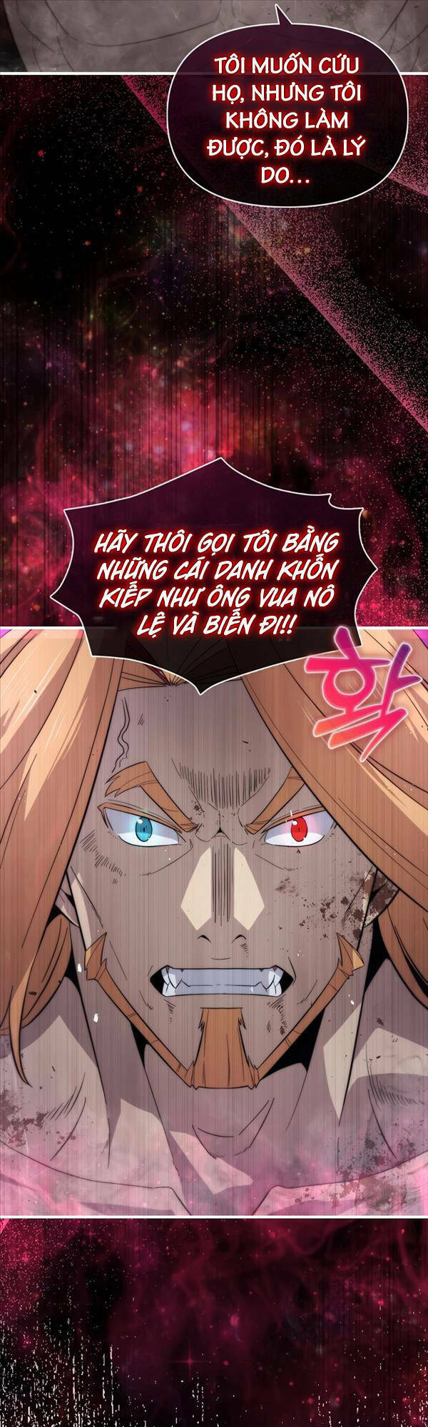 Bậc Thầy Kiếm Sư Cấp 9 : Người Bảo Vệ Kiếm - Chương 15 - Trang 14