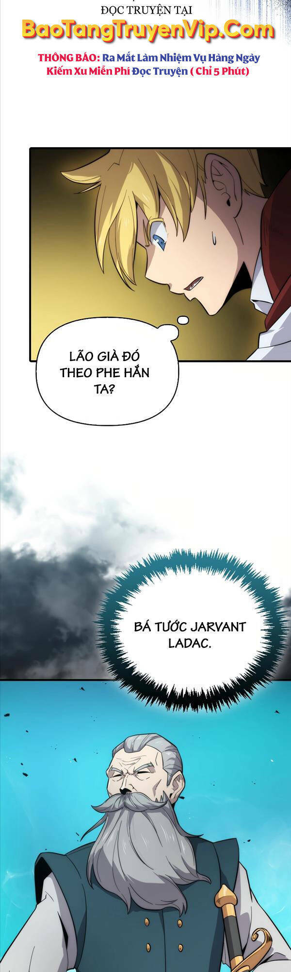 Bậc Thầy Kiếm Sư Cấp 9 : Người Bảo Vệ Kiếm - Chương 15 - Trang 4