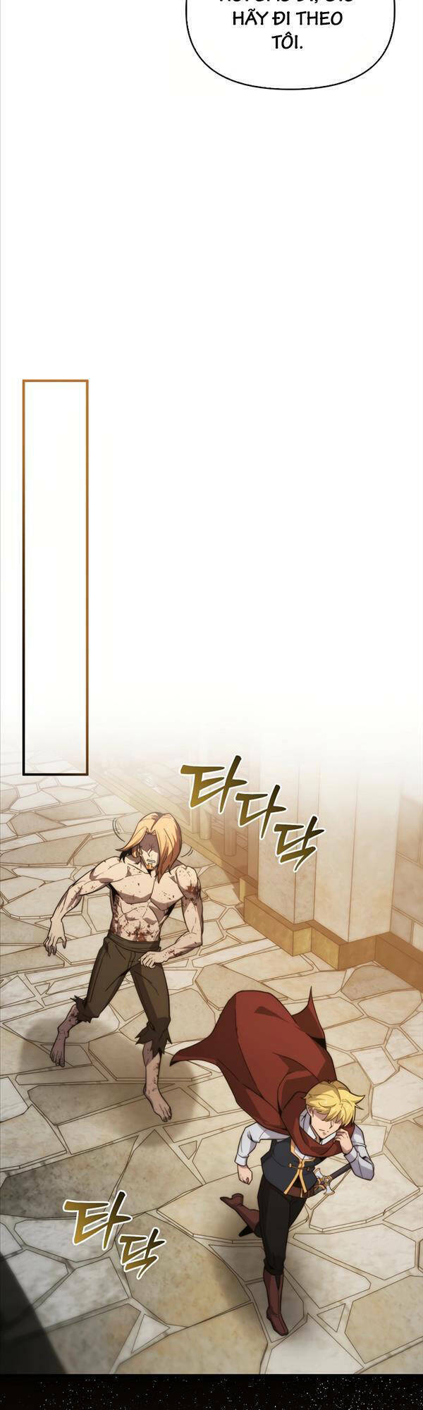 Bậc Thầy Kiếm Sư Cấp 9 : Người Bảo Vệ Kiếm - Chương 15 - Trang 33