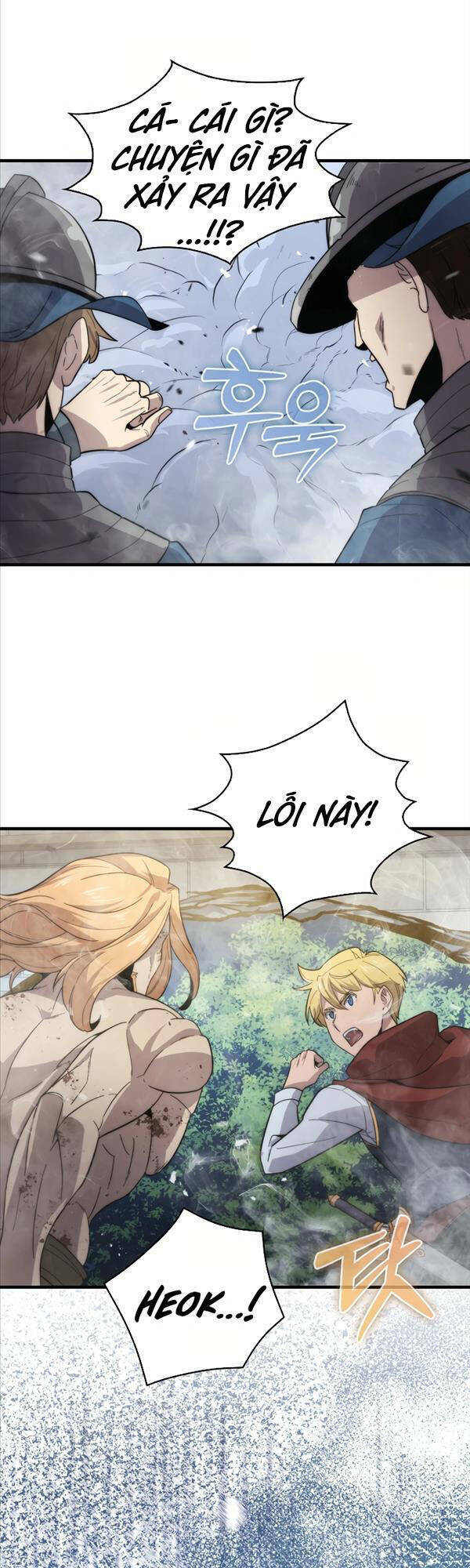 Bậc Thầy Kiếm Sư Cấp 9 : Người Bảo Vệ Kiếm - Chương 15 - Trang 46