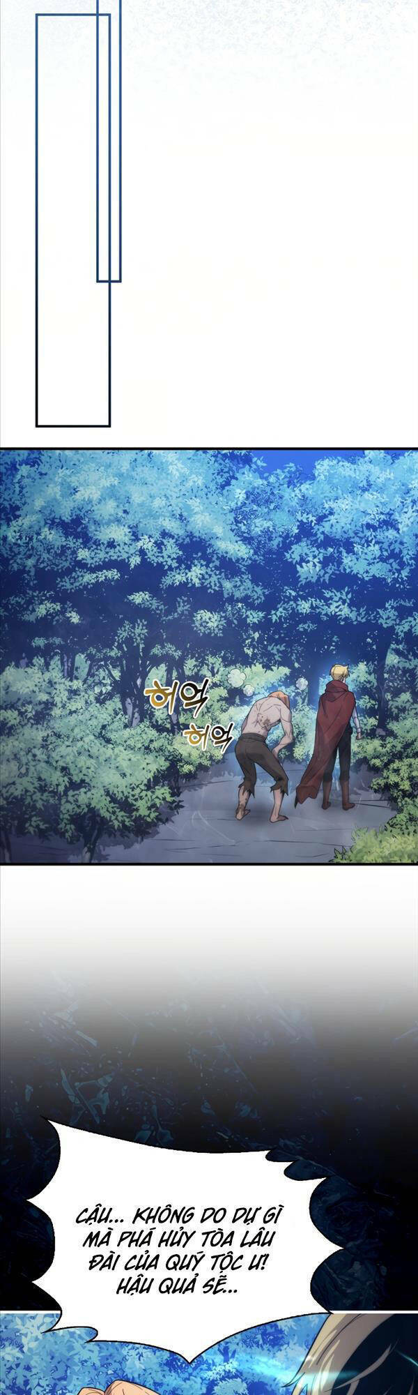 Bậc Thầy Kiếm Sư Cấp 9 : Người Bảo Vệ Kiếm - Chương 15 - Trang 48