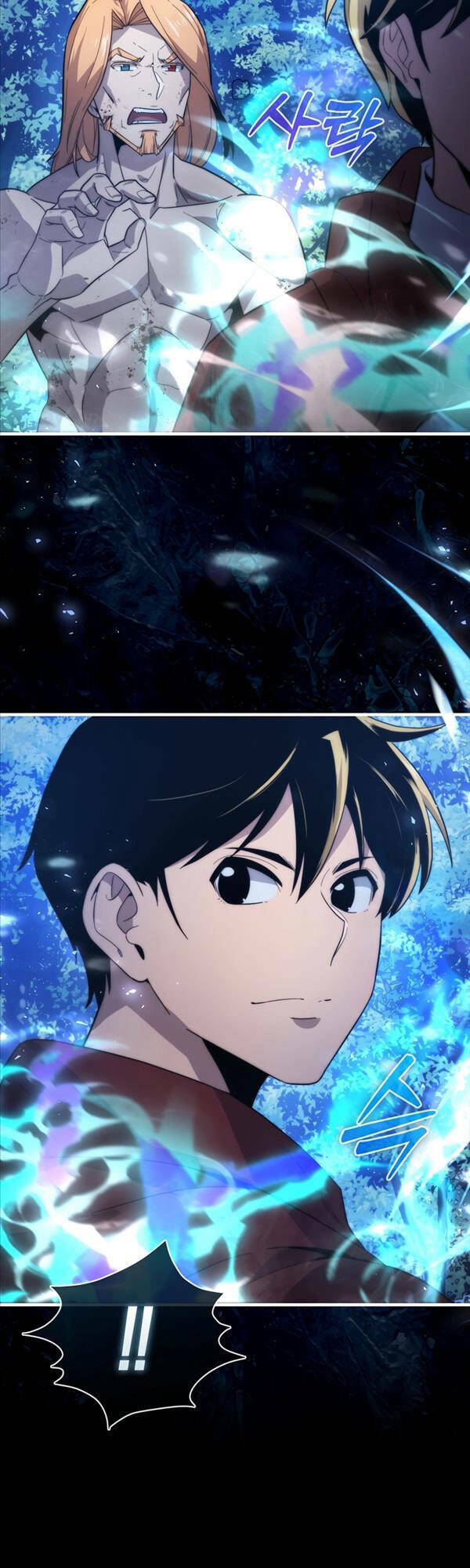 Bậc Thầy Kiếm Sư Cấp 9 : Người Bảo Vệ Kiếm - Chương 15 - Trang 49