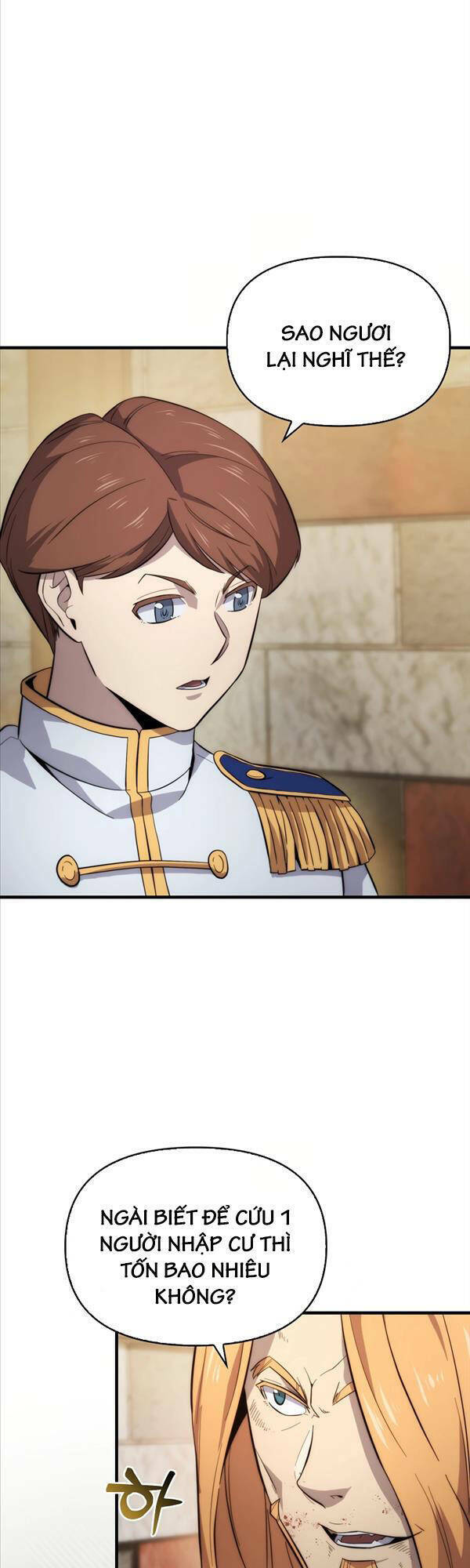 Bậc Thầy Kiếm Sư Cấp 9 : Người Bảo Vệ Kiếm - Chương 15 - Trang 6