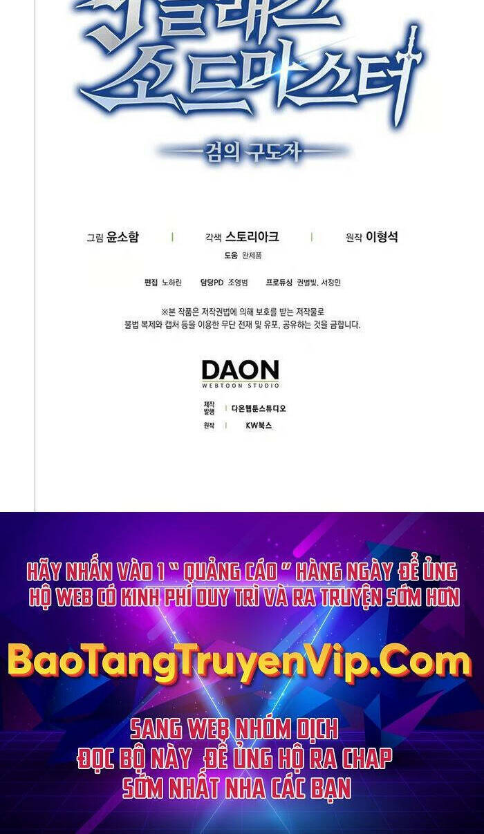 Bậc Thầy Kiếm Sư Cấp 9 : Người Bảo Vệ Kiếm - Chương 15 - Trang 55
