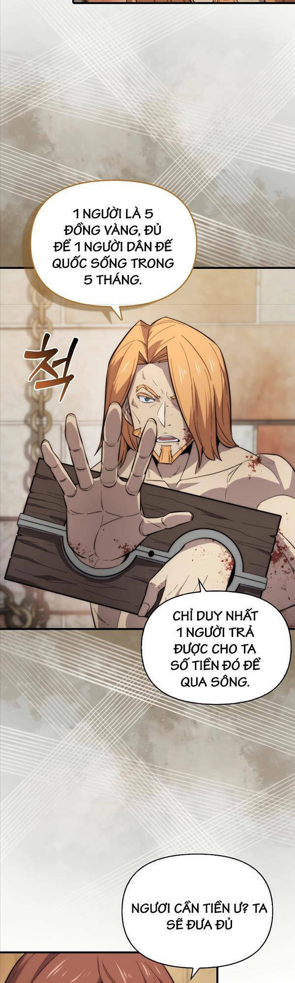 Bậc Thầy Kiếm Sư Cấp 9 : Người Bảo Vệ Kiếm - Chương 15 - Trang 7