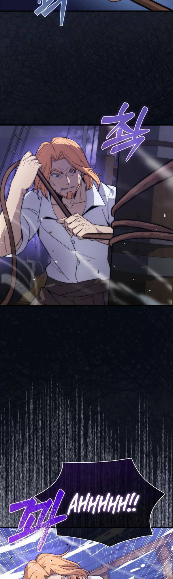 Bậc Thầy Kiếm Sư Cấp 9 : Người Bảo Vệ Kiếm - Chương 16 - Trang 11