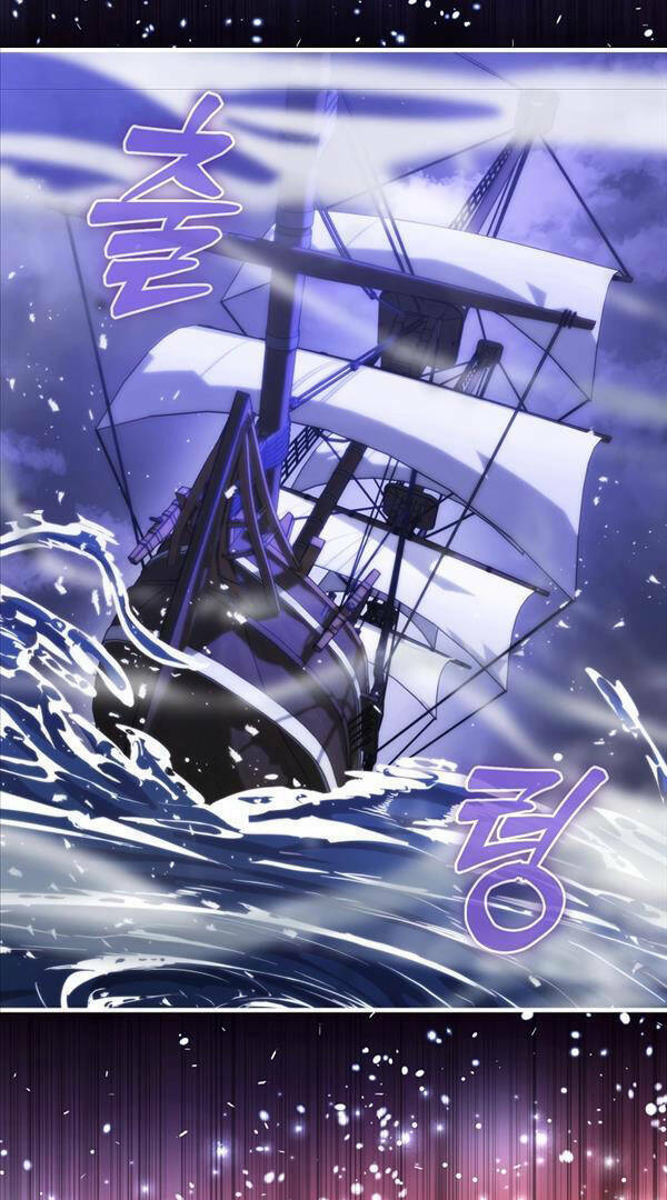 Bậc Thầy Kiếm Sư Cấp 9 : Người Bảo Vệ Kiếm - Chương 16 - Trang 13