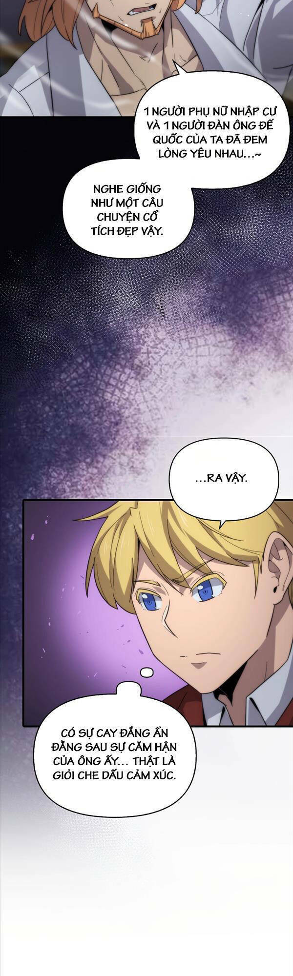 Bậc Thầy Kiếm Sư Cấp 9 : Người Bảo Vệ Kiếm - Chương 16 - Trang 19