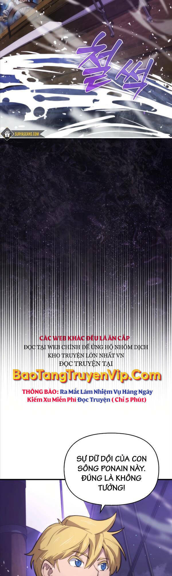 Bậc Thầy Kiếm Sư Cấp 9 : Người Bảo Vệ Kiếm - Chương 16 - Trang 3