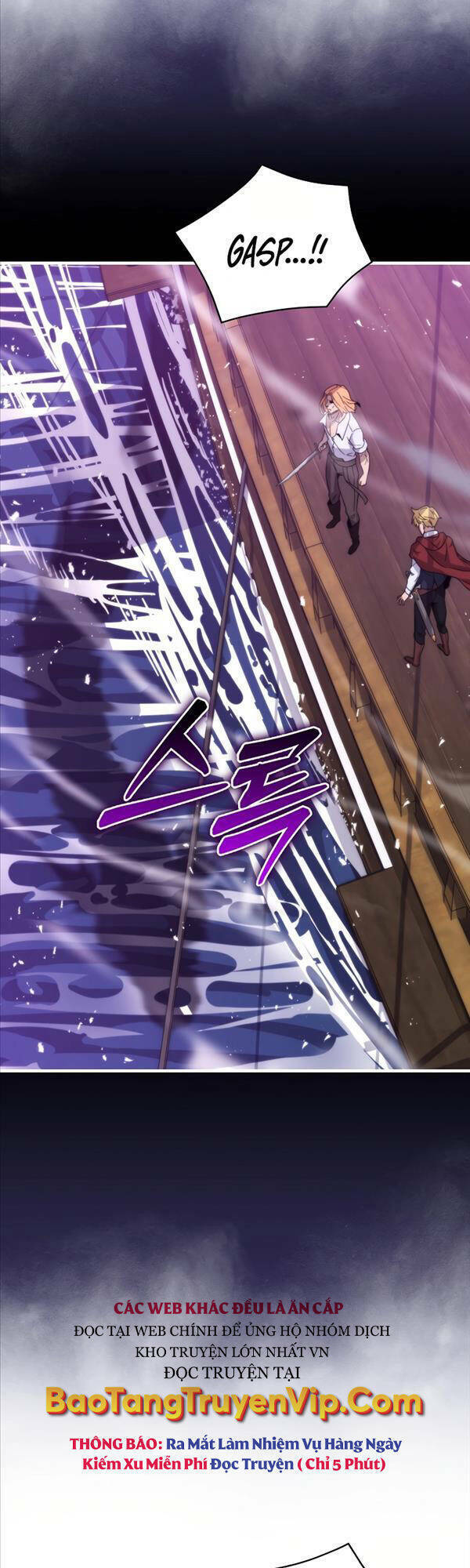 Bậc Thầy Kiếm Sư Cấp 9 : Người Bảo Vệ Kiếm - Chương 16 - Trang 24