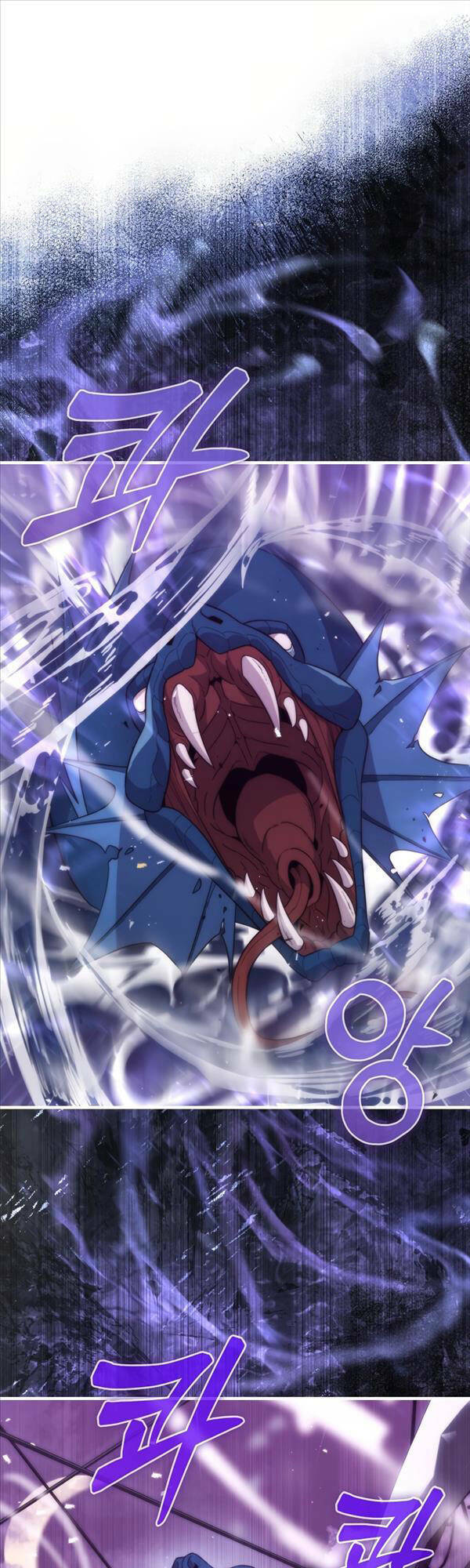 Bậc Thầy Kiếm Sư Cấp 9 : Người Bảo Vệ Kiếm - Chương 16 - Trang 26