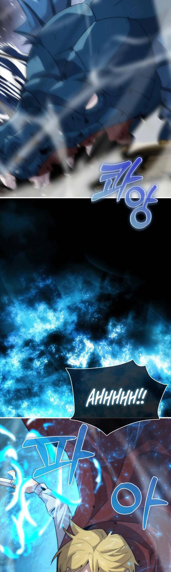 Bậc Thầy Kiếm Sư Cấp 9 : Người Bảo Vệ Kiếm - Chương 16 - Trang 33