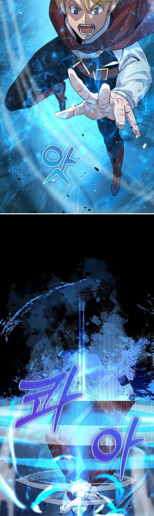 Bậc Thầy Kiếm Sư Cấp 9 : Người Bảo Vệ Kiếm - Chương 16 - Trang 34