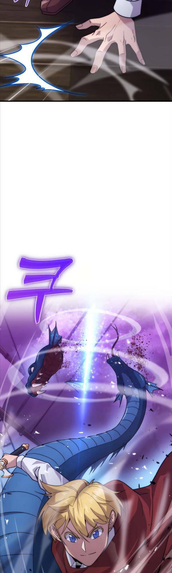 Bậc Thầy Kiếm Sư Cấp 9 : Người Bảo Vệ Kiếm - Chương 16 - Trang 39