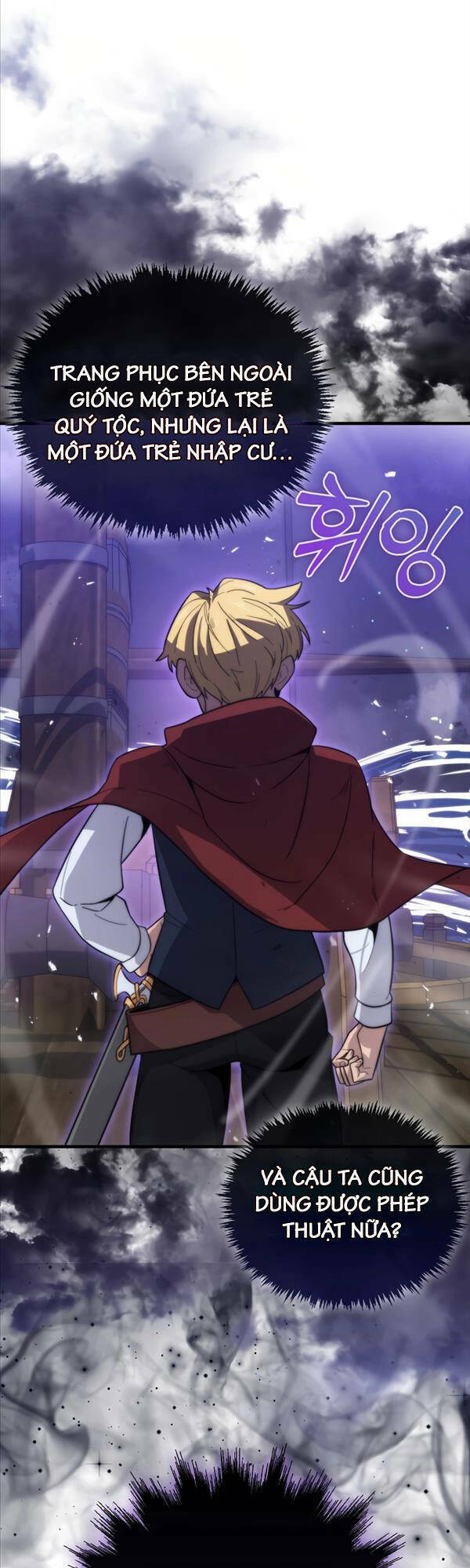 Bậc Thầy Kiếm Sư Cấp 9 : Người Bảo Vệ Kiếm - Chương 16 - Trang 5