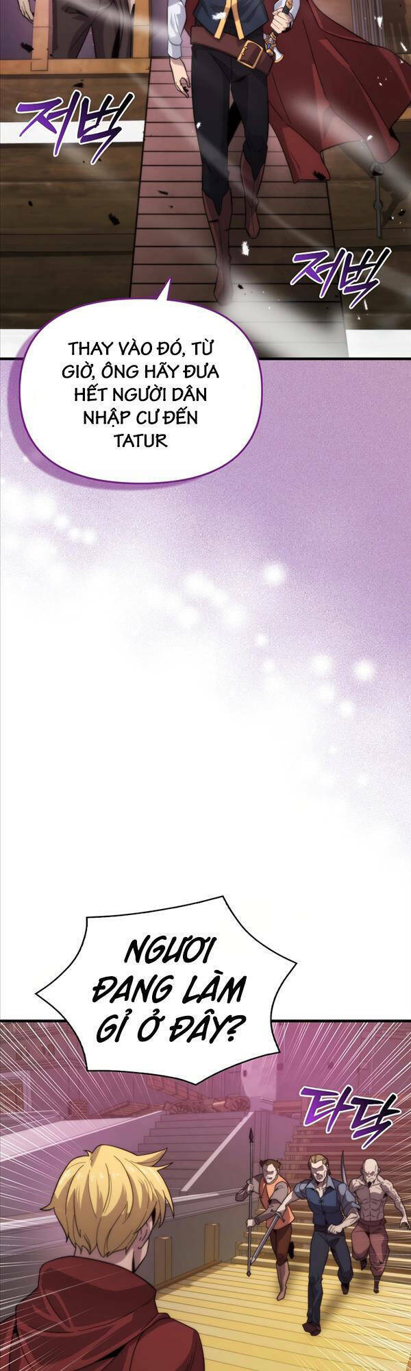 Bậc Thầy Kiếm Sư Cấp 9 : Người Bảo Vệ Kiếm - Chương 16 - Trang 50