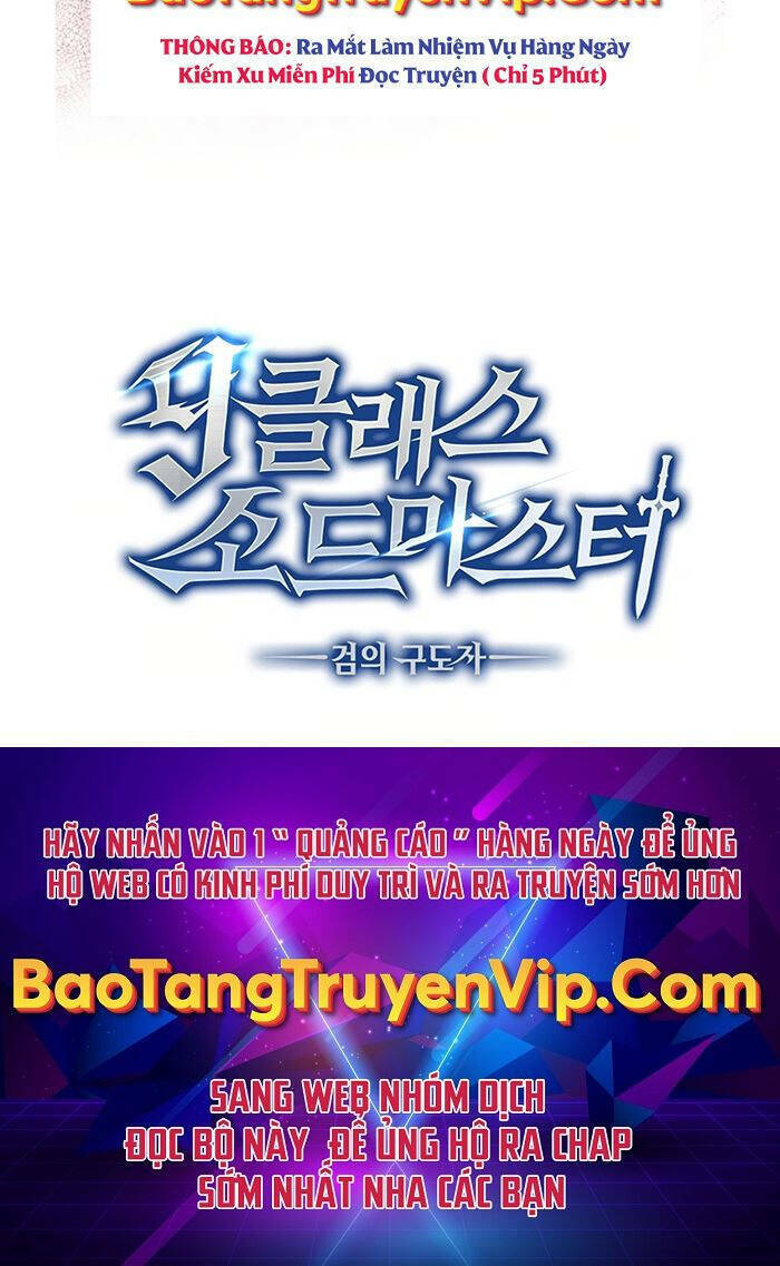 Bậc Thầy Kiếm Sư Cấp 9 : Người Bảo Vệ Kiếm - Chương 16 - Trang 61