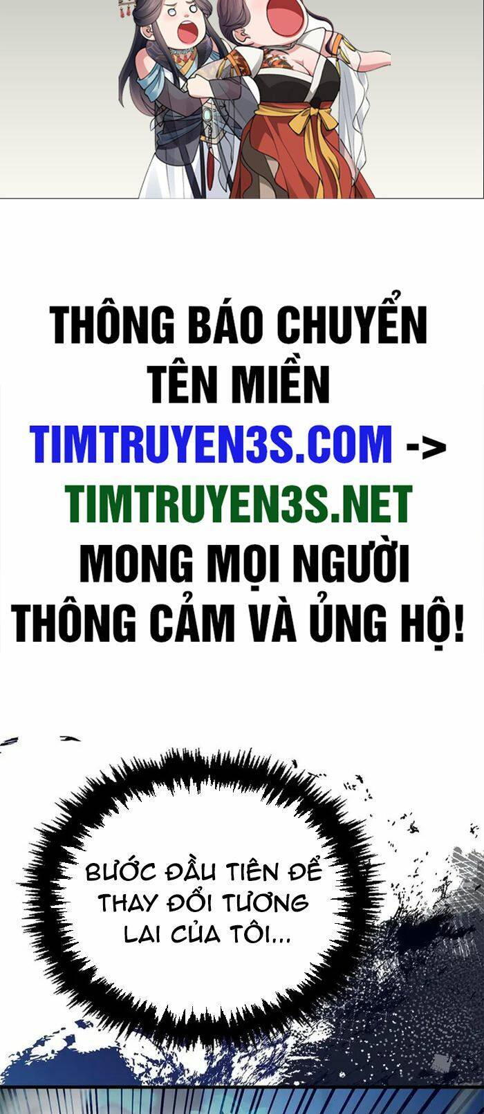 Bậc Thầy Kiếm Sư Cấp 9 : Người Bảo Vệ Kiếm - Chương 3 - Trang 2