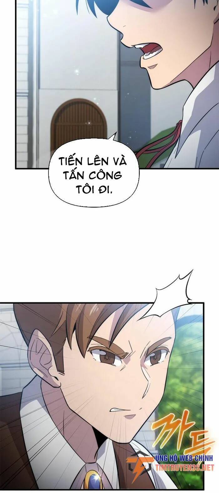 Bậc Thầy Kiếm Sư Cấp 9 : Người Bảo Vệ Kiếm - Chương 3 - Trang 13