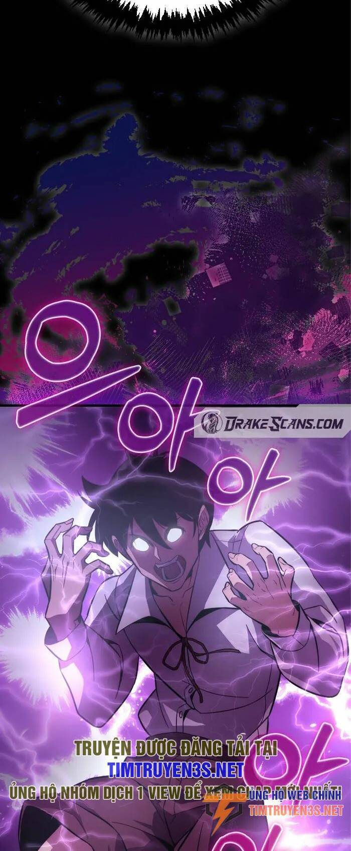 Bậc Thầy Kiếm Sư Cấp 9 : Người Bảo Vệ Kiếm - Chương 4 - Trang 63