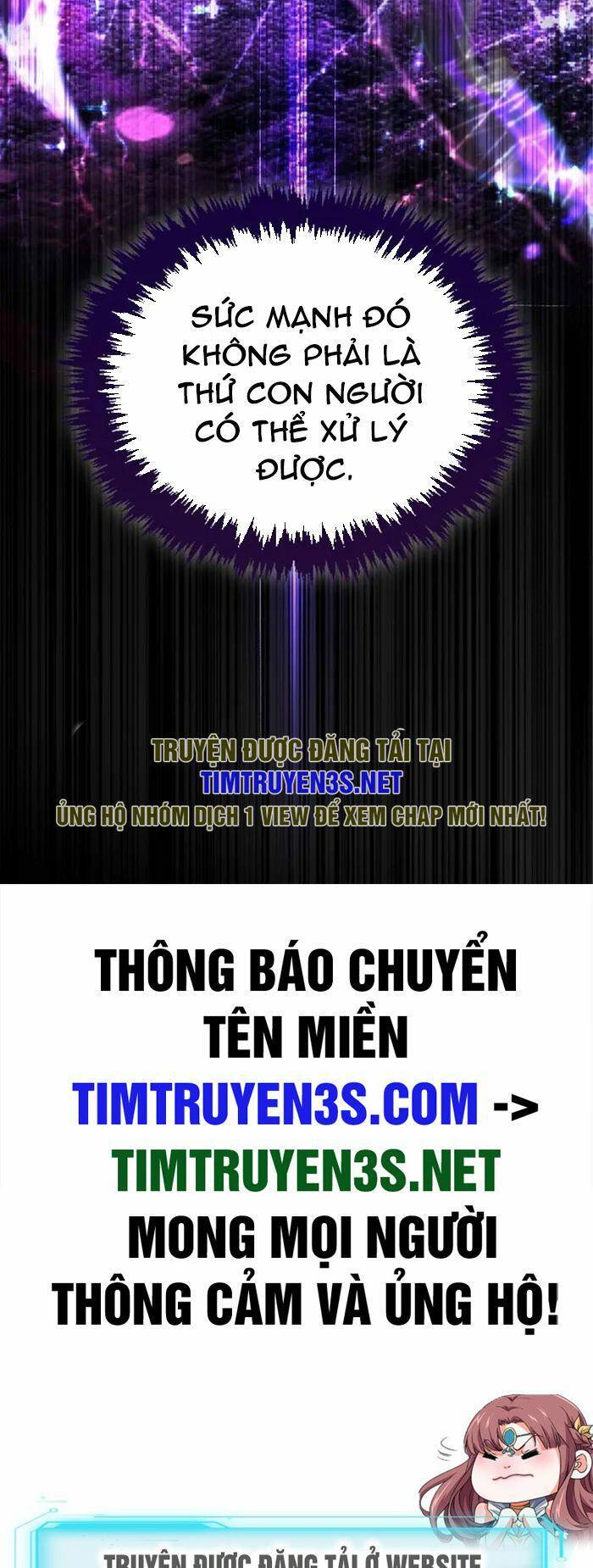 Bậc Thầy Kiếm Sư Cấp 9 : Người Bảo Vệ Kiếm - Chương 4 - Trang 69