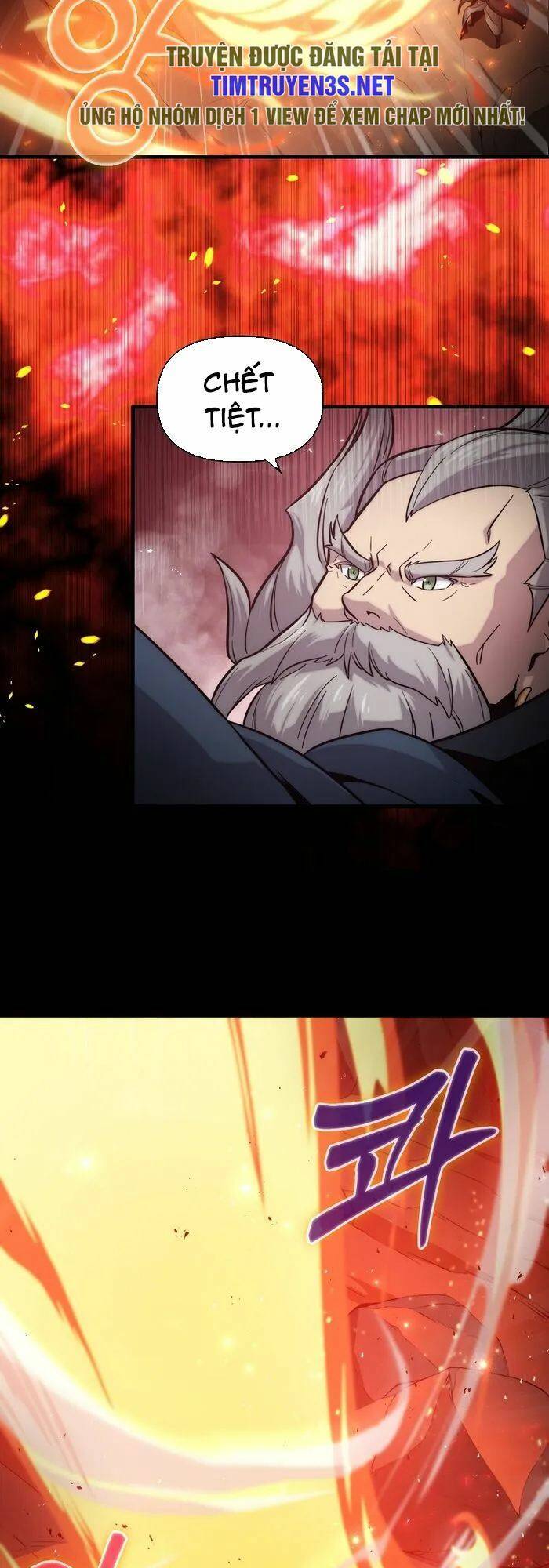 Bậc Thầy Kiếm Sư Cấp 9 : Người Bảo Vệ Kiếm - Chương 5 - Trang 12