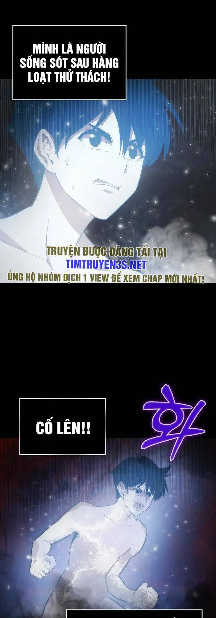 Bậc Thầy Kiếm Sư Cấp 9 : Người Bảo Vệ Kiếm - Chương 5 - Trang 20