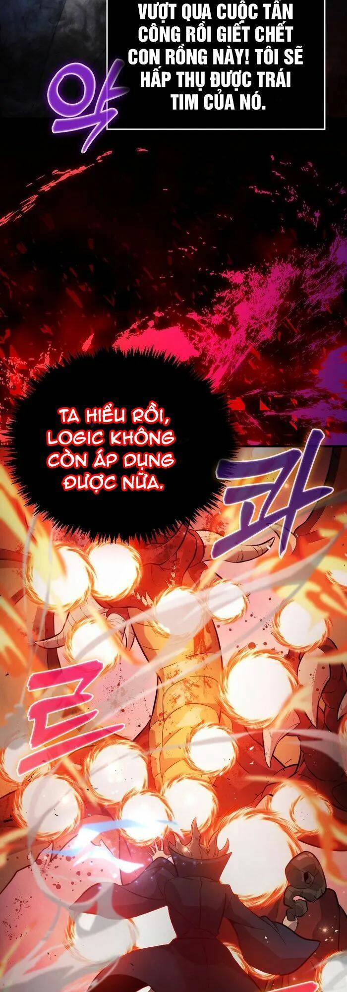 Bậc Thầy Kiếm Sư Cấp 9 : Người Bảo Vệ Kiếm - Chương 5 - Trang 21